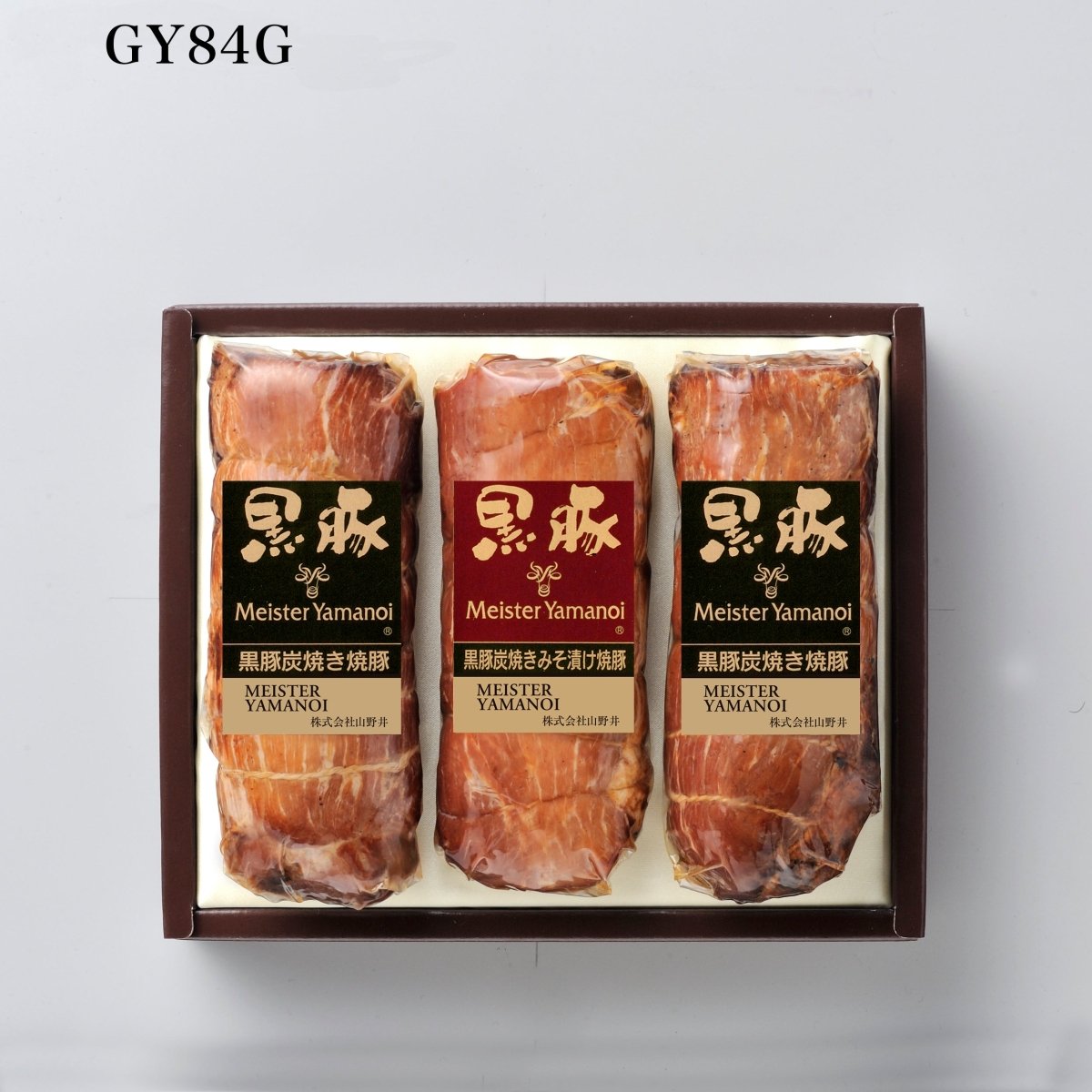 【送料込み】マイスター山野井　黒豚焼豚二種セット - ROJI日本橋 ONLINE STORE