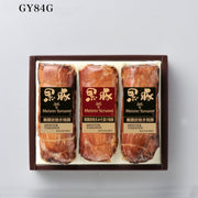 【送料込み】マイスター山野井　黒豚焼豚二種セット - ROJI日本橋 ONLINE STORE