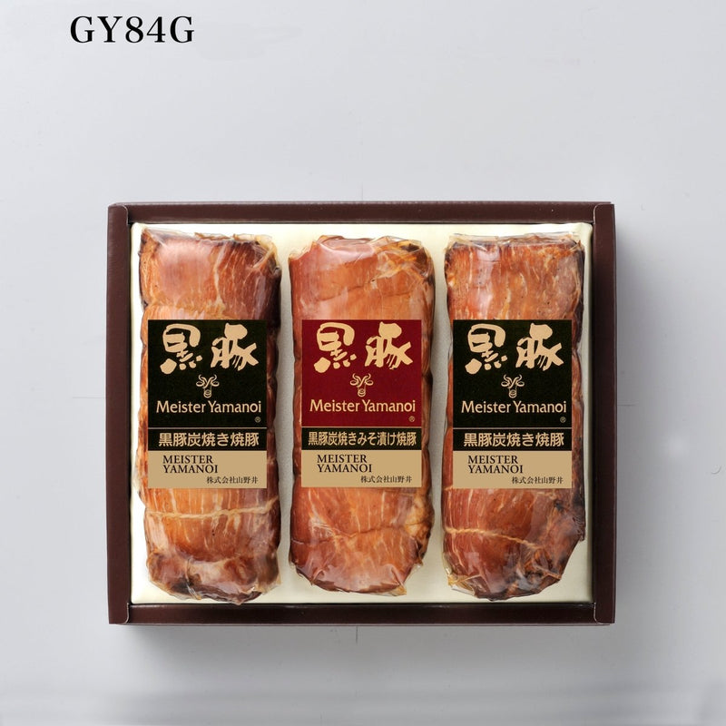 【送料込み】マイスター山野井　黒豚焼豚二種セット - ROJI日本橋 ONLINE STORE