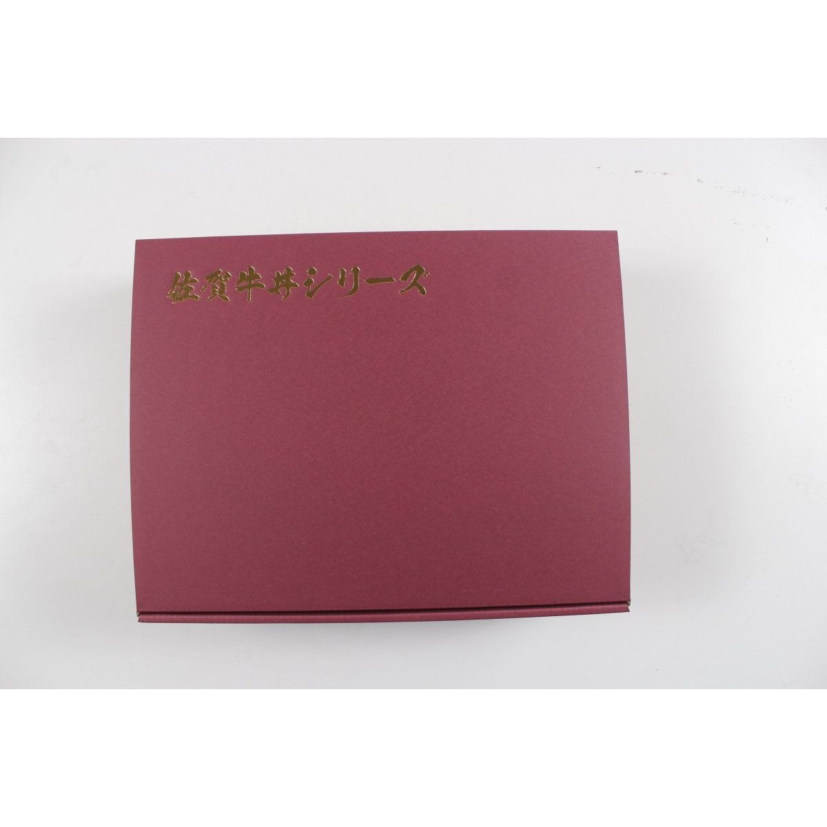 【送料込み】【佐賀県】佐賀牛すき焼き丼 - ROJI日本橋 ONLINE STORE