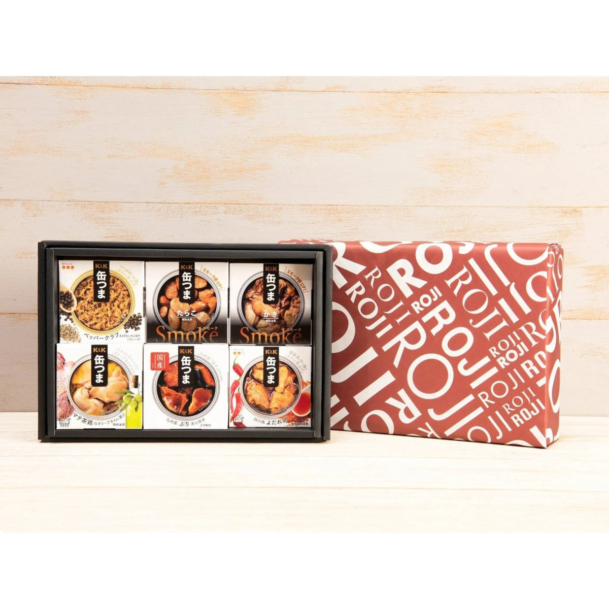 【組み合わせ自由】缶つまのオリジナルギフトボックス - ROJI日本橋 ONLINE STORE