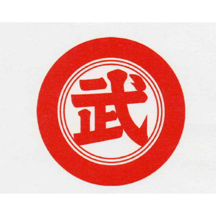 【送料込み】【香川県】小豆島　生搾醤油 - ROJI日本橋 ONLINE STORE