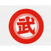 【送料込み】【香川県】小豆島　生搾醤油 - ROJI日本橋 ONLINE STORE