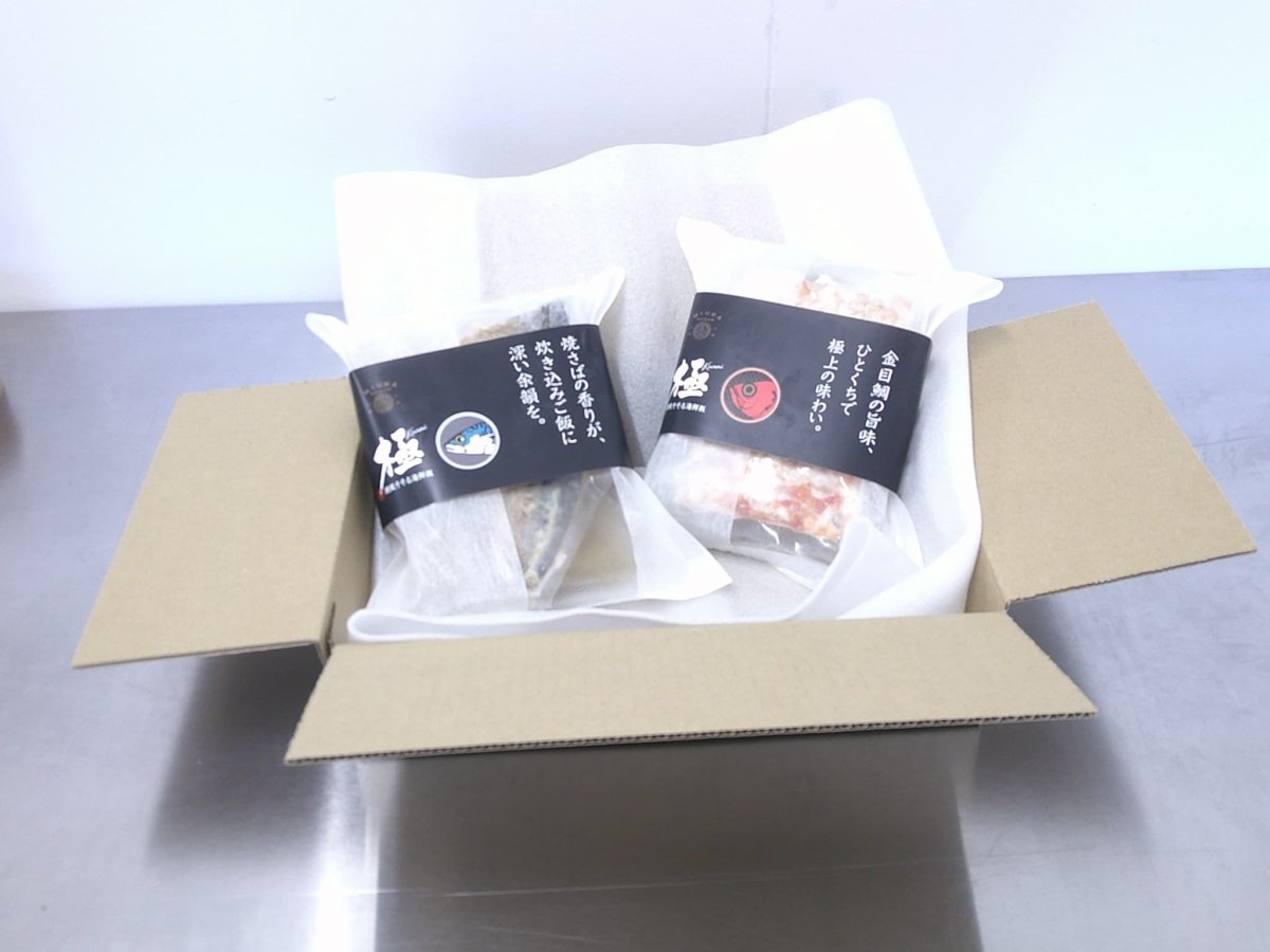 【送料込み】極　海鮮飯　伊豆の極味（金目鯛・さば） - ROJI日本橋 ONLINE STORE