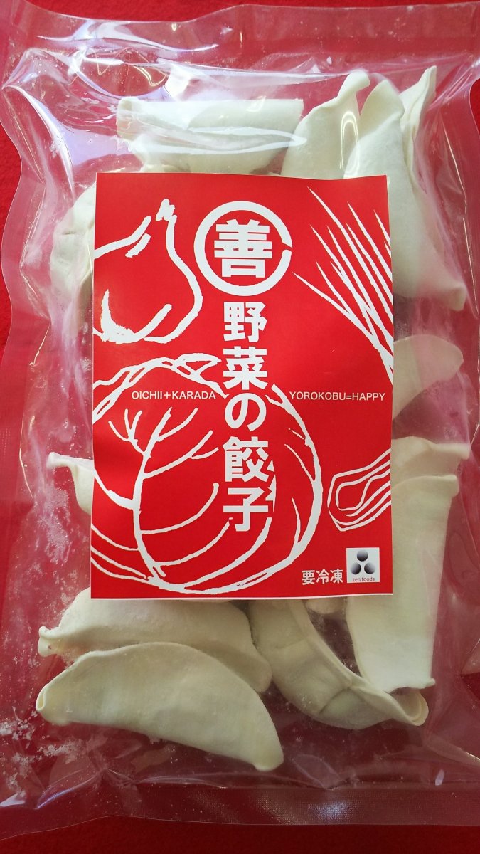 【送料込み】【群馬県】バラエティーセット - ROJI日本橋 ONLINE STORE