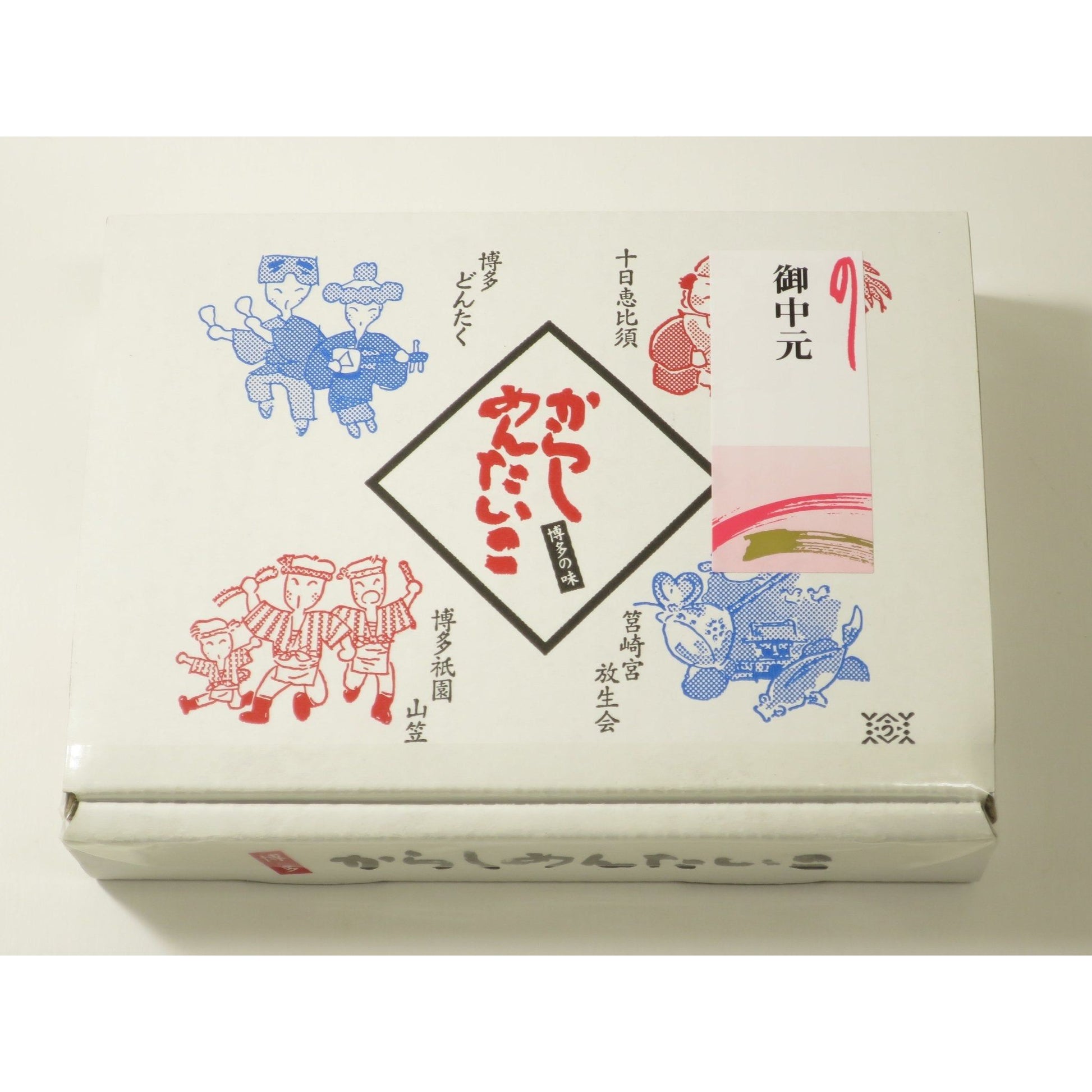 【送料込み】【福岡県】博多辛子明太子（無着色） - ROJI日本橋 ONLINE STORE