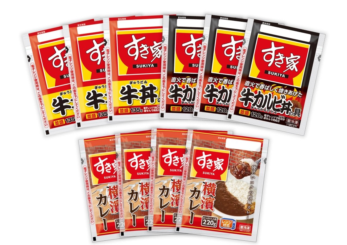 【送料込み】すき家　牛丼の具３食・牛カルビ丼の具３食・横濱カレー４食 - ROJI日本橋 ONLINE STORE