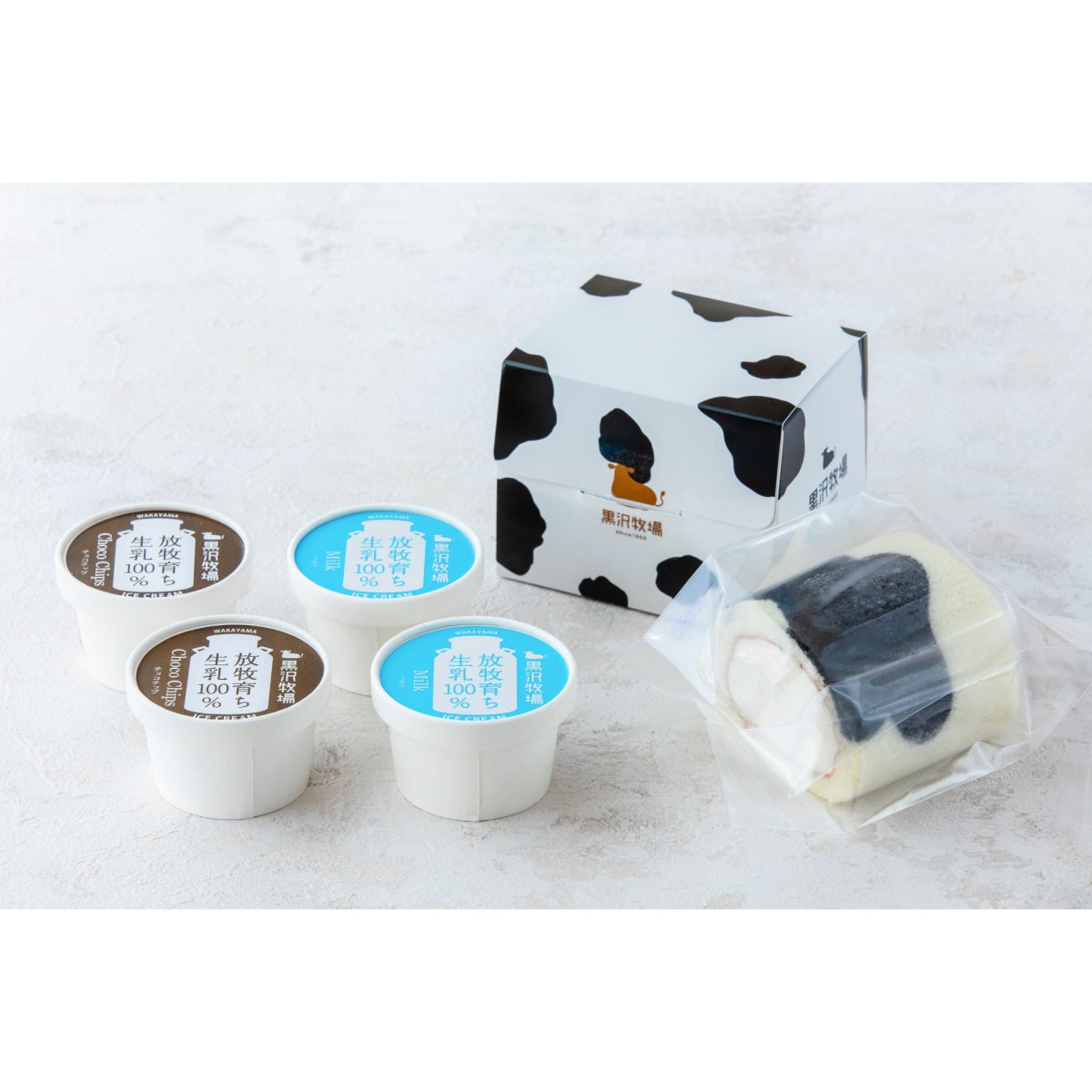 【送料込み】【和歌山県】黒沢牧場 牛柄ミルクロールと牧場アイスクリーム - ROJI日本橋 ONLINE STORE