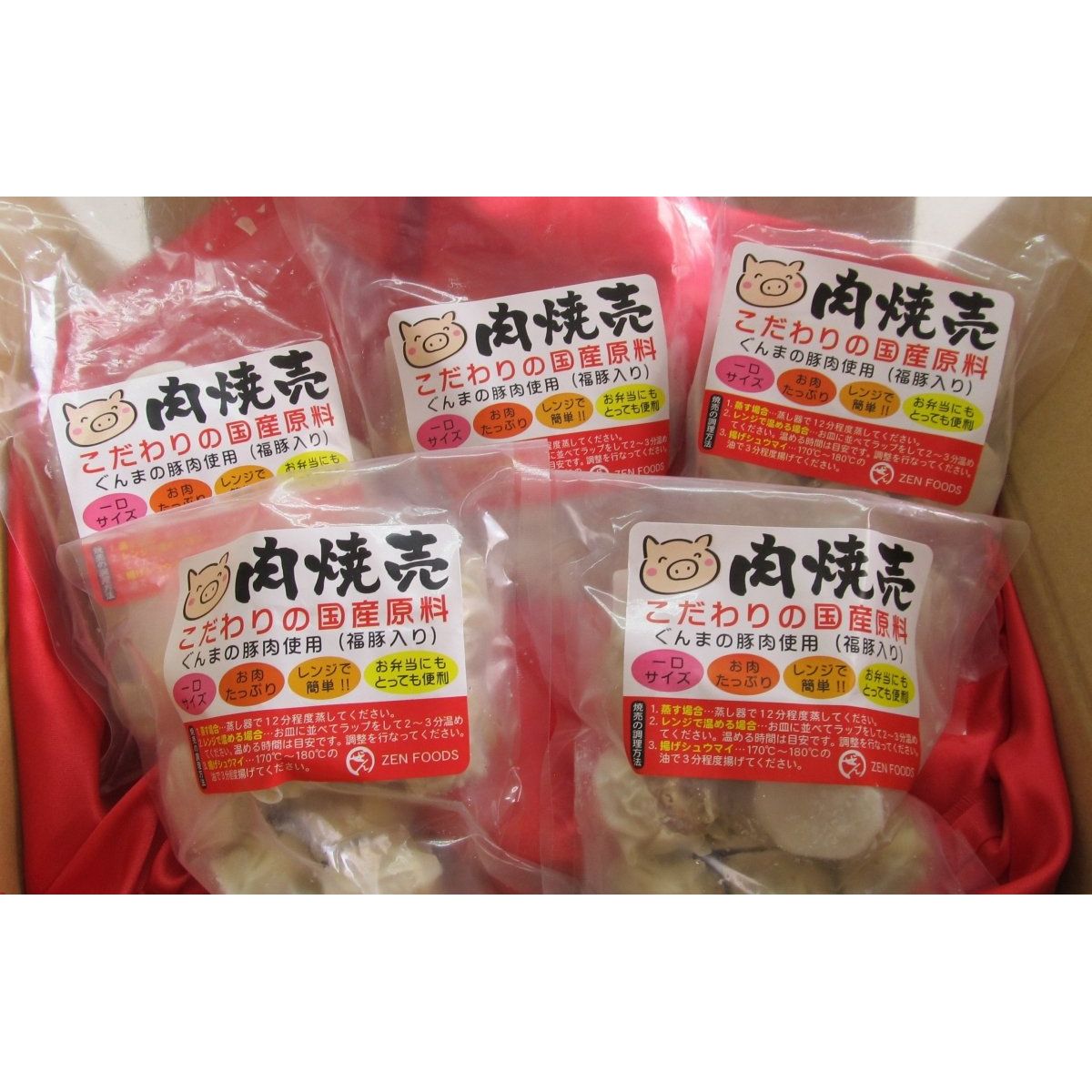 【送料込み】【群馬県】肉焼売セット - ROJI日本橋 ONLINE STORE