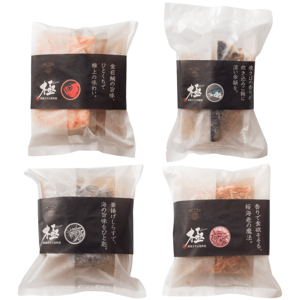 【送料込み】極　海鮮飯　潮彩しずおか詰め合わせ（金目鯛・焼きさば・釜揚げしらす・桜海老） - ROJI日本橋 ONLINE STORE