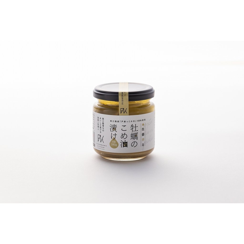 牡蠣のこめ油付け - ROJI日本橋 ONLINE STORE