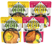 【送料込み】タンドリーチキン　カリィセット - ROJI日本橋 ONLINE STORE