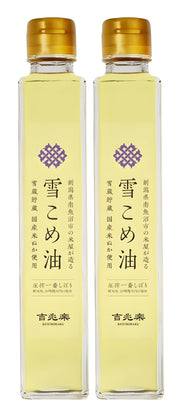 【送料込み】【新潟県】吉兆楽　圧搾一番搾り　雪こめ油 - ROJI日本橋 ONLINE STORE