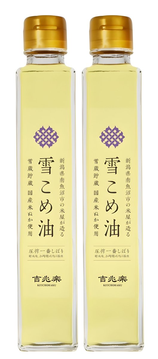 【送料込み】【新潟県】吉兆楽　圧搾一番搾り　雪こめ油 - ROJI日本橋 ONLINE STORE