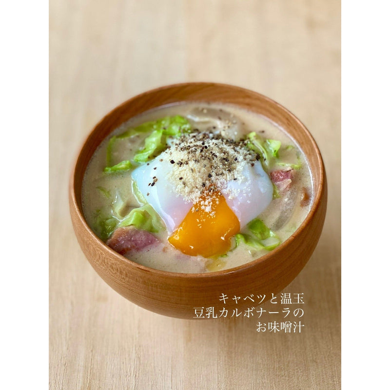 【送料込み】【新潟県】四種のお味噌 味くらべ 彩【あや】 - ROJI日本橋 ONLINE STORE