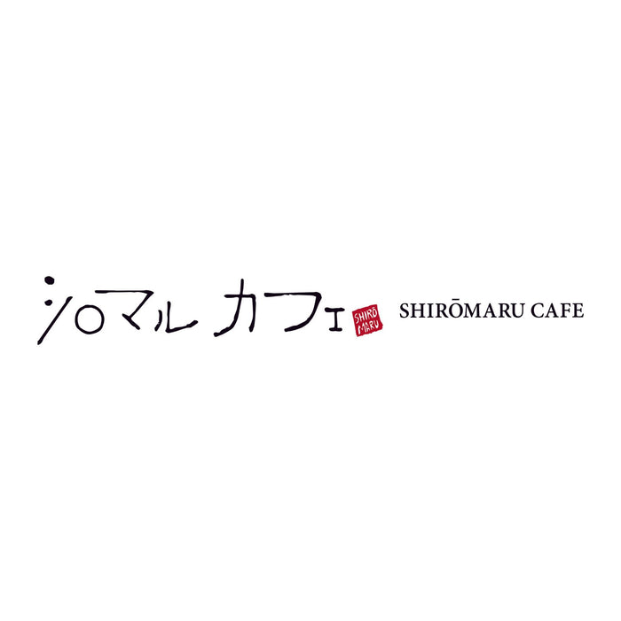 【送料込み】【北海道】北海道シロマルカフェ　白玉スイーツセット - ROJI日本橋 ONLINE STORE
