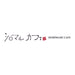 【送料込み】【北海道】北海道シロマルカフェ　白玉スイーツセット - ROJI日本橋 ONLINE STORE