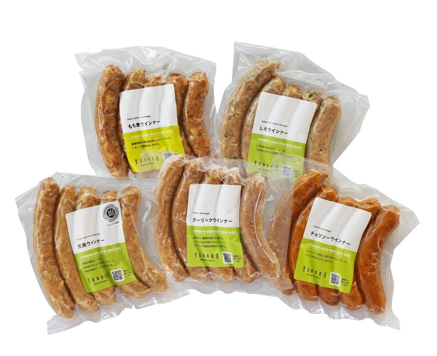 【送料込み】ゆうぼく　はなが豚ソーセージセット - ROJI日本橋 ONLINE STORE