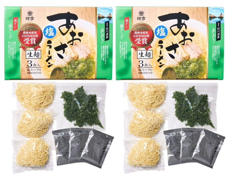 【送料込み】【福島県】あおさ塩ラーメン - ROJI日本橋 ONLINE STORE