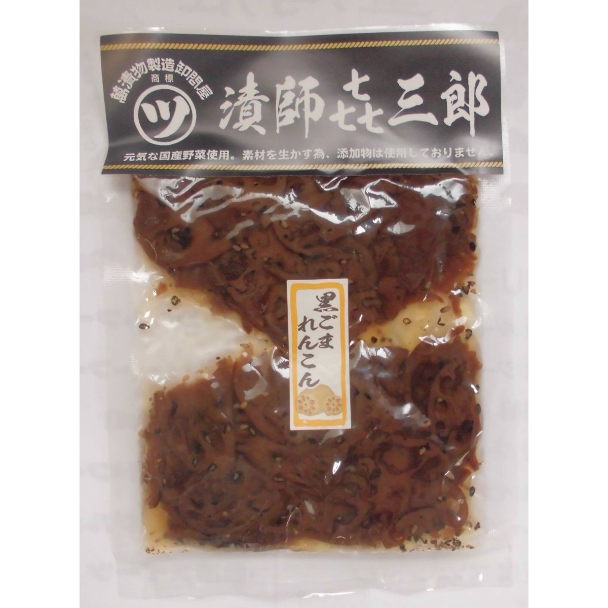 【送料込み】【埼玉県】漬師シリーズセット - ROJI日本橋 ONLINE STORE