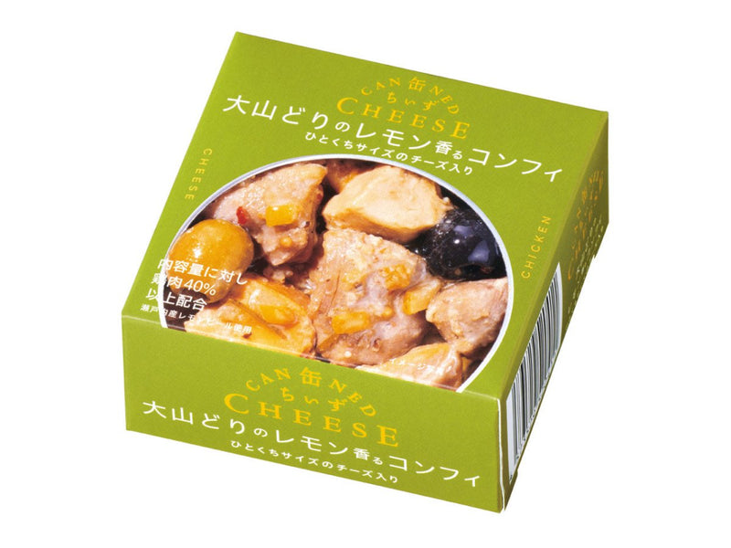缶ちぃず　大山どりのレモン香るコンフィ - ROJI日本橋 ONLINE STORE