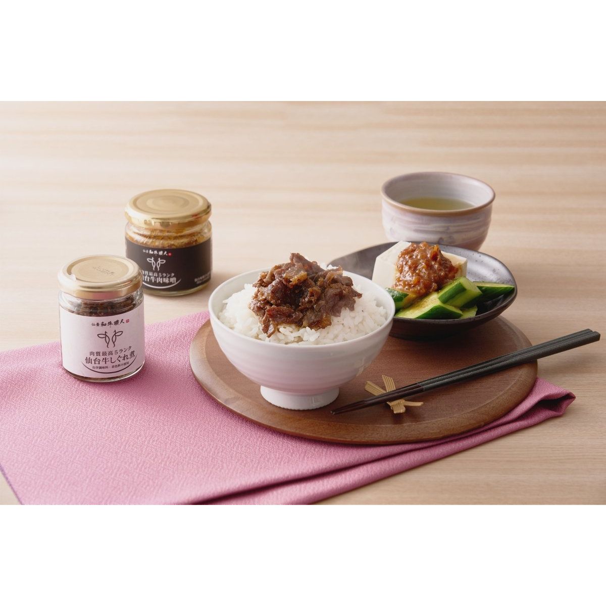 【送料込み】【宮城県】仙台牛しぐれ煮と仙台牛肉味噌セット - ROJI日本橋 ONLINE STORE