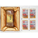 【送料込み】【山形県】米沢牛黄木 米沢牛ローストビーフ - ROJI日本橋 ONLINE STORE