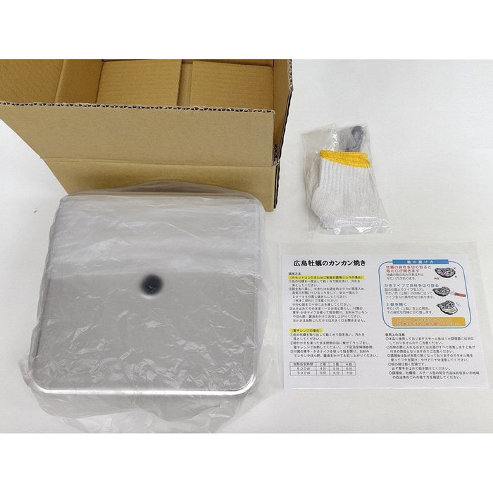 【送料込み】【広島県】広島牡蠣のカンカン焼き - ROJI日本橋 ONLINE STORE