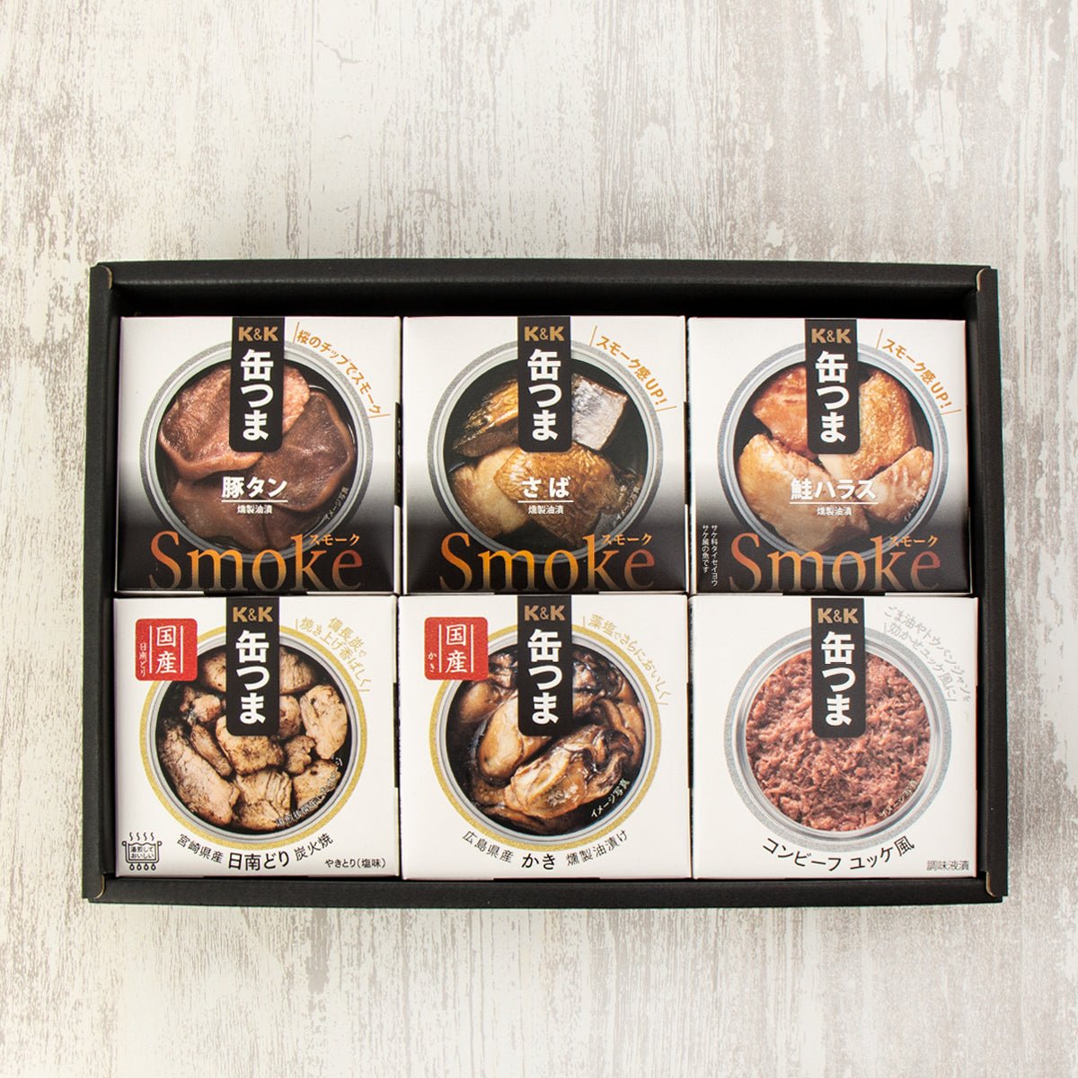 初めての方におすすめ缶つまセット - ROJI日本橋 ONLINE STORE