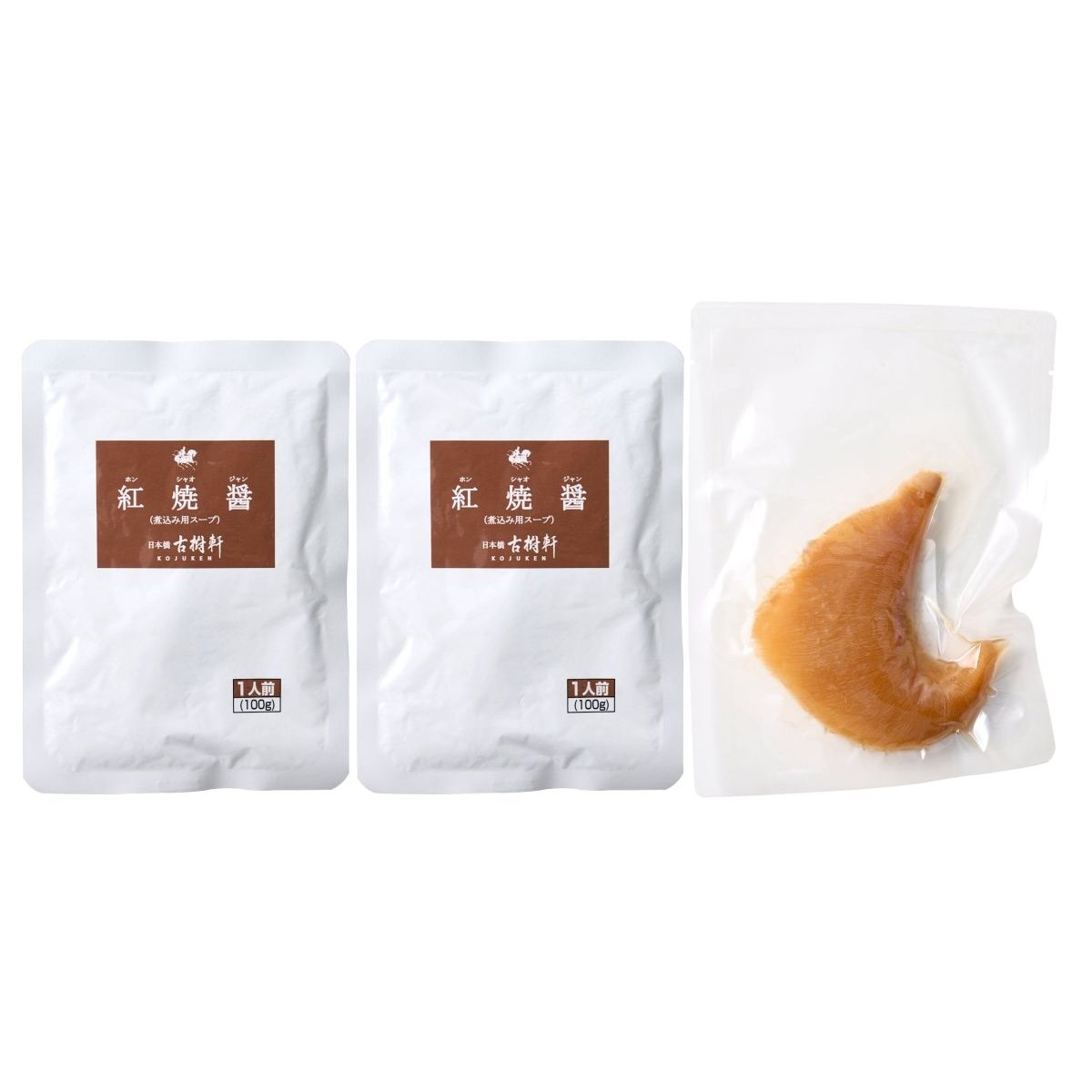 【送料込み】【東京都】日本橋　古樹軒　ふかひれ姿煮 - ROJI日本橋 ONLINE STORE
