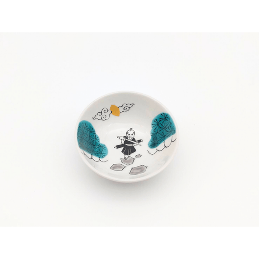 【送料込み】【石川県】九谷焼 平盃 長町武家屋敷 侍 - ROJI日本橋 ONLINE STORE