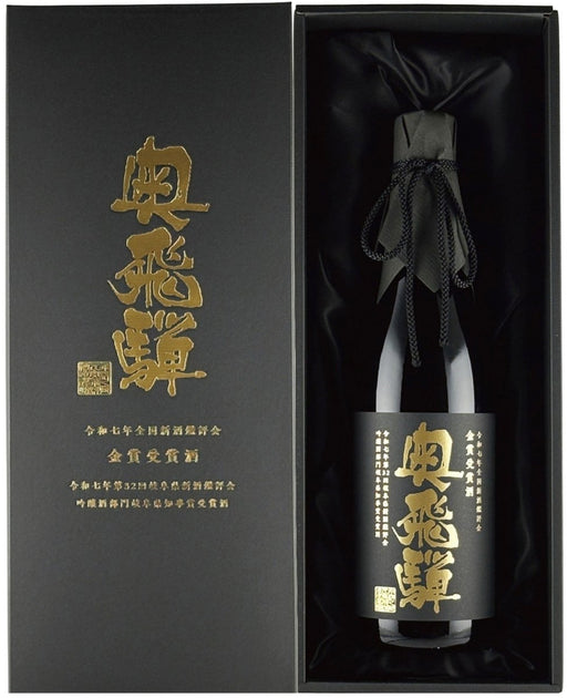 奥飛騨 令和七年金賞受賞酒(R6BY) 720ml - ROJI日本橋 ONLINE STORE