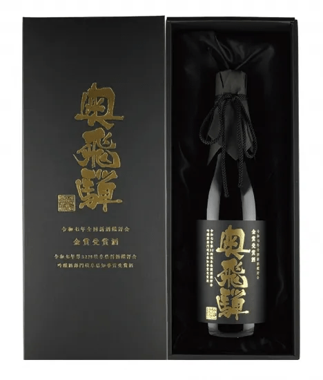 奥飛騨 令和七年金賞受賞酒(R6BY) 720ml - ROJI日本橋 ONLINE STORE
