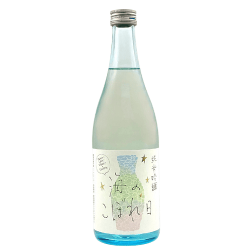 READY！LADY！READY！海のこぼれ日 純米吟醸 720ml - ROJI日本橋 ONLINE STORE