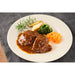 【送料込み】【大阪府】大阪　洋食Ｒｅｖｏ　惣菜3種詰合せ - ROJI日本橋 ONLINE STORE