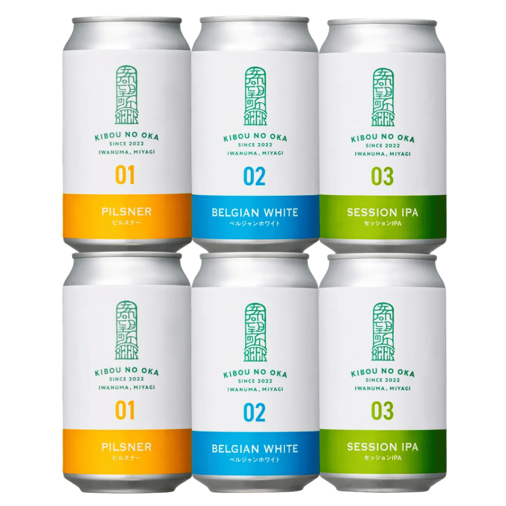 【送料込み】利久　希望の丘醸造所　クラフトビール3種6本（ピルスナー、ベルジャンホワイト、セッションIPA）