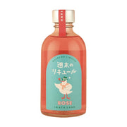 【送料込み】【鳥取県】週末のリキュール ROSE - ROJI日本橋 ONLINE STORE