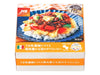 【SDG’ｓ】ロス旅缶　うま味濃縮トマトと風味豊かな豆のチリコンカン - ROJI日本橋 ONLINE STORE