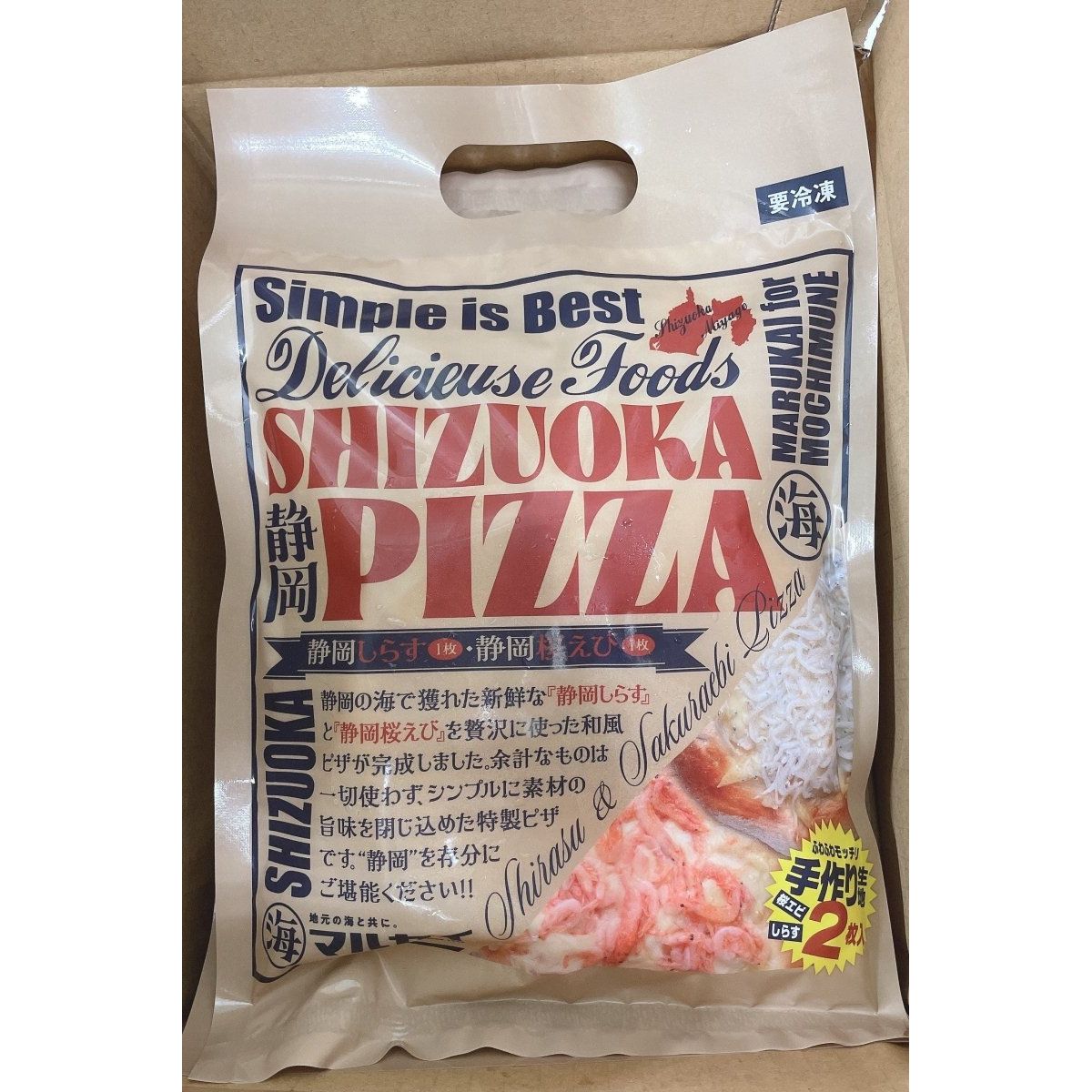 【送料込み】【静岡県】ＳＨＩＺＵＯＫＡ　ＰＩＺＺＡ（静岡しらすと静岡桜えびのピザ） - ROJI日本橋 ONLINE STORE