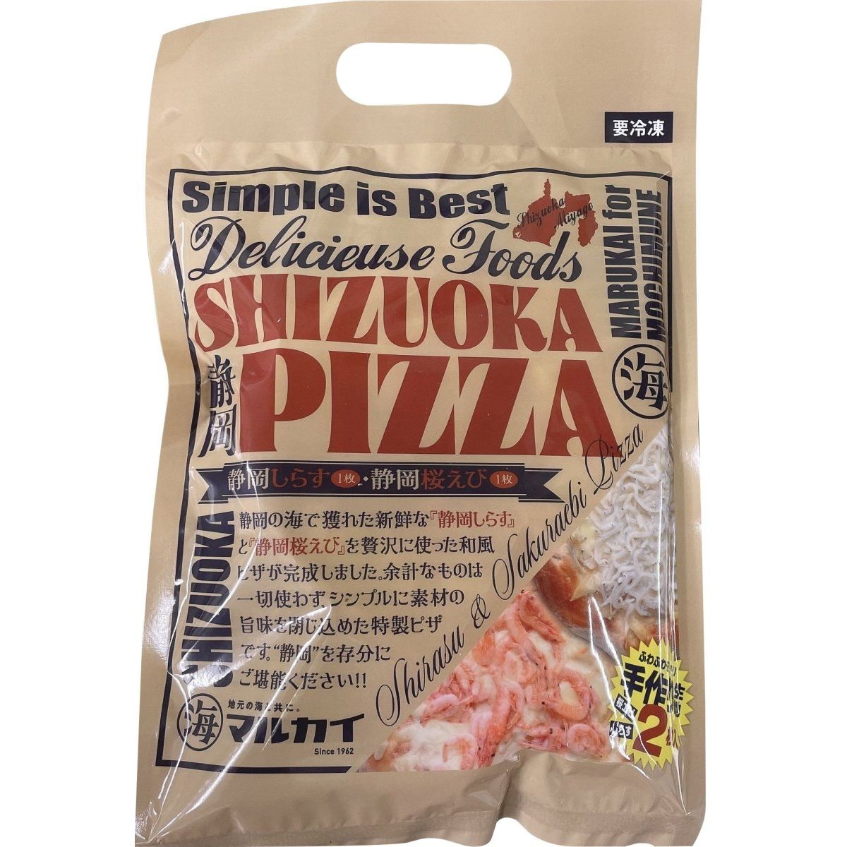 【送料込み】【静岡県】ＳＨＩＺＵＯＫＡ　ＰＩＺＺＡ（静岡しらすと静岡桜えびのピザ） - ROJI日本橋 ONLINE STORE