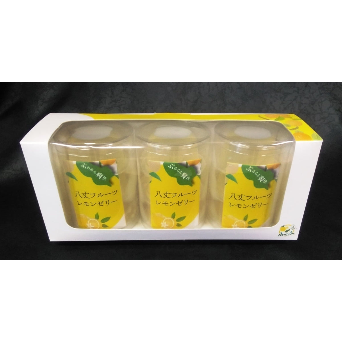 【東京都八丈島】八丈フルーツレモンを贅沢に使用した「八丈フルーツレモンゼリー 9個セット」