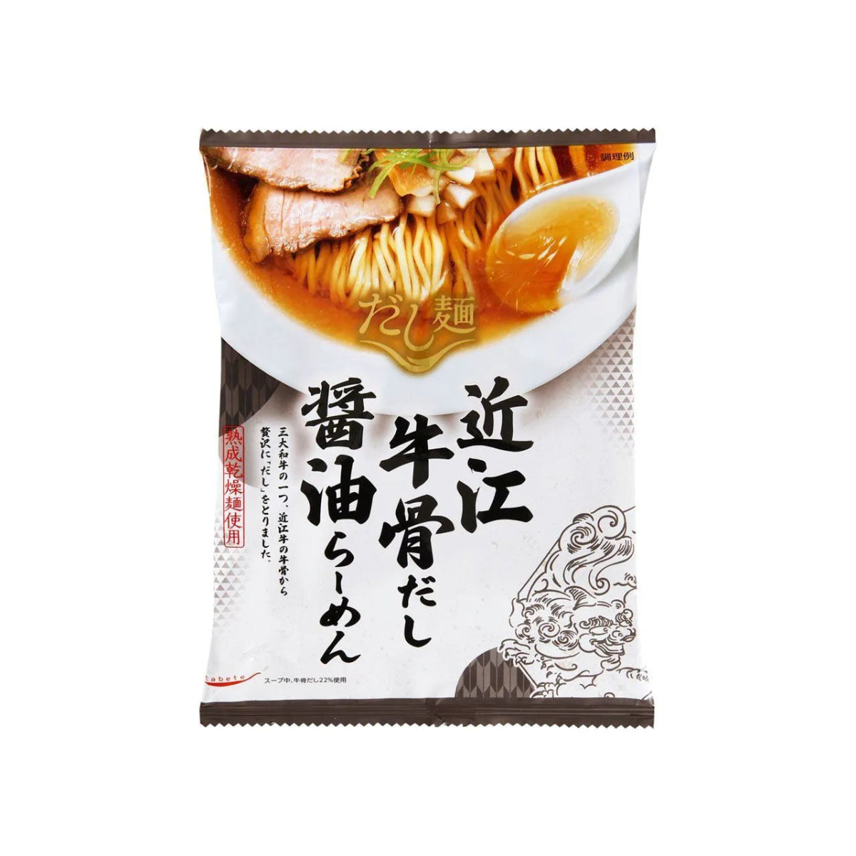 tabete だし麺 近江牛骨だし醤油らーめん - ROJI日本橋 ONLINE STORE