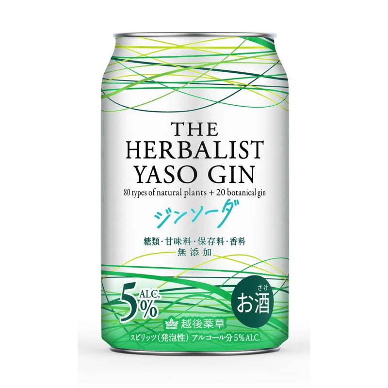 THE HERBALIST YASO ジンソーダ 350ml - ROJI日本橋 ONLINE STORE