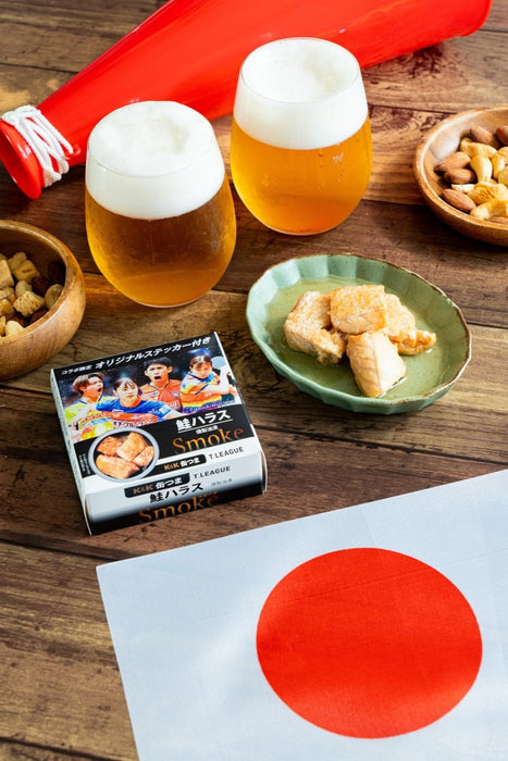 【数量限定】Ｔリーグ×K&K缶つまSmoke 鮭ハラス（オリジナルステッカー付き） - ROJI日本橋 ONLINE STORE