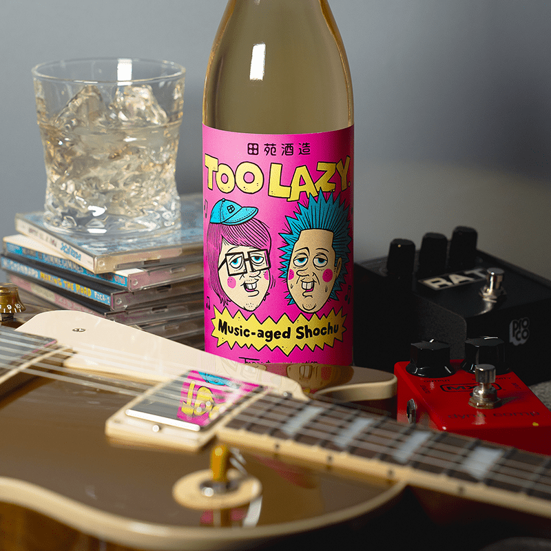 田苑酒造 TOO LAZY.カートン有り 900ml - ROJI日本橋 ONLINE STORE
