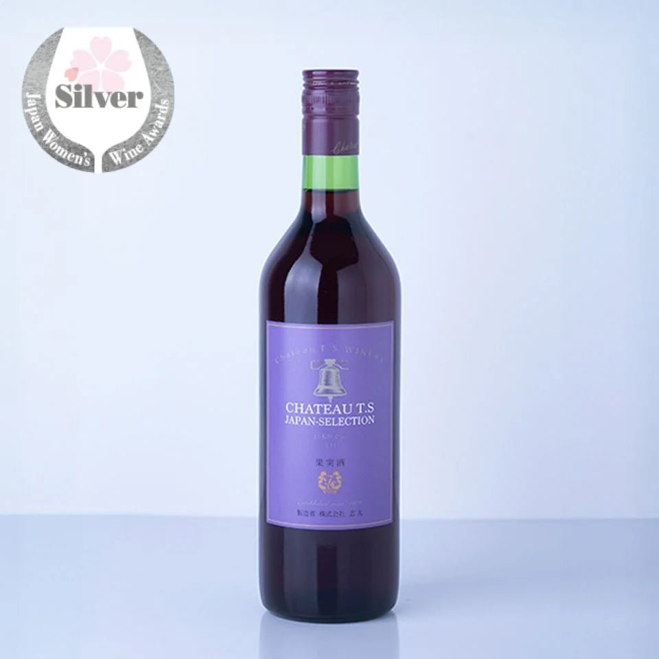 中伊豆ワイナリー　シャトーT..Sレッド辛口　720ml - ROJI日本橋 ONLINE STORE