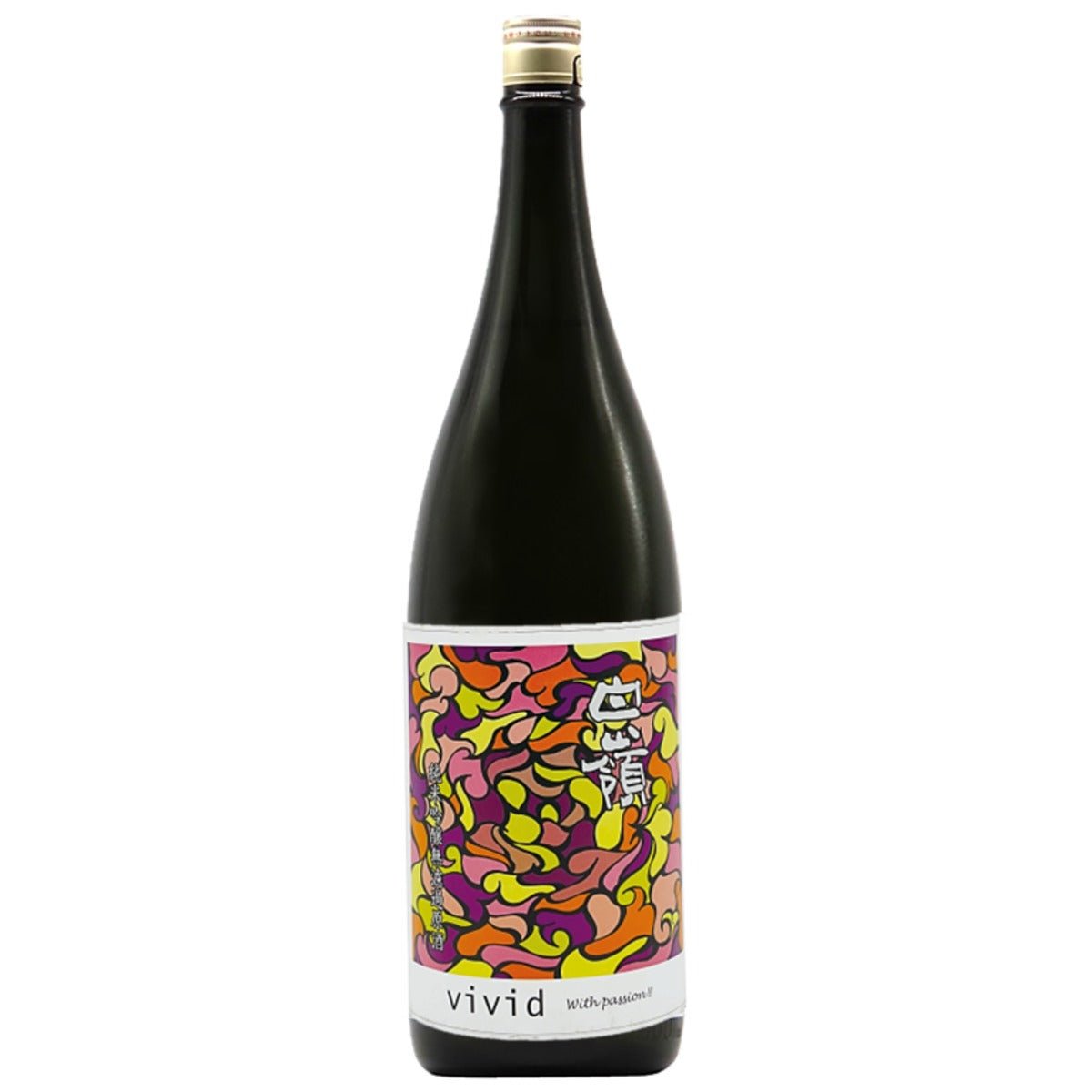 ハクレイ酒造 純米吟醸無濾過原酒 Vivid 赤 火入れ 1800ml - ROJI日本橋 ONLINE STORE