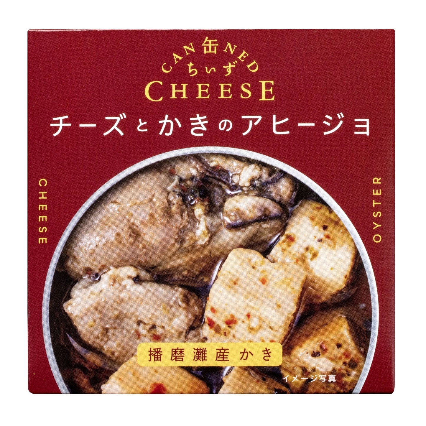 缶ちぃず　ONLINE　ROJI日本橋　チーズとかきのアヒージョ　–　STORE