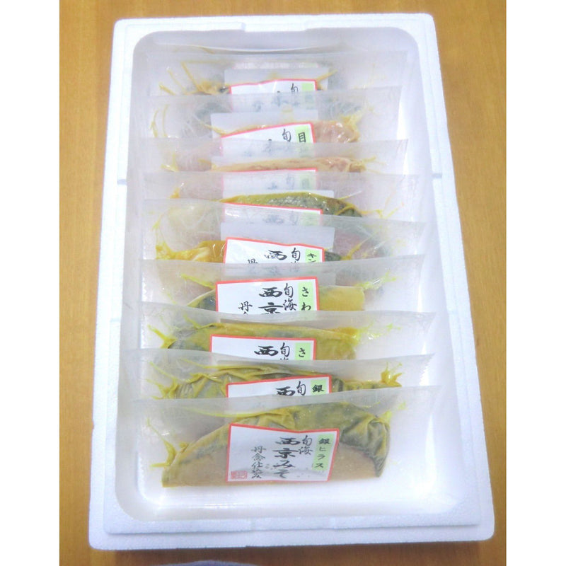 ミズノシーフーズ　丹念仕込み　旬鮮漬け魚詰合せ　10切れ - ROJI日本橋 ONLINE STORE