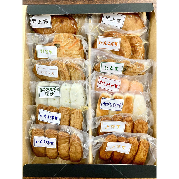 鹿児島串木野10種さつま揚げ詰合せ【静寧】 - ROJI日本橋 ONLINE STORE